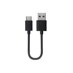 SCS S1XM - S2XM USB KABLOSU