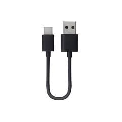 SCS S1XM - S2XM USB KABLOSU