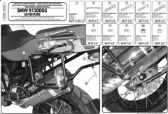 GIVI PL685 BMW R 1200GS ADVENTURE (06-13) YAN ÇANTA TAŞIYICI