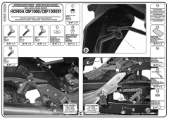 KAPPA KLXR208 HONDA CBF 1000 - ST (10-14) YAN ÇANTA TAŞIYICI